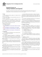 ASTM F2120