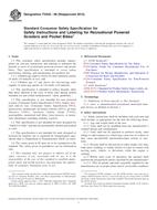 ASTM F2642