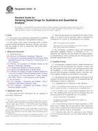 ASTM E2548