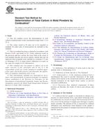 ASTM E2050