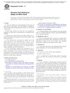 ASTM E1584