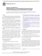 ASTM E2769