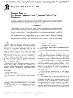 ASTM E2943