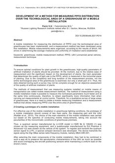 CIE x048-PO14 CIE x048-PO14