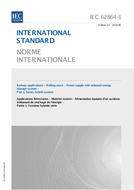 IEC 62864-1 Ed. 1.0 b