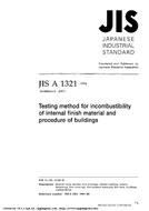 JIS A 1321