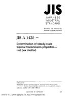 JIS A 1420