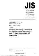 JIS B 9713-3 JIS B 9713-3