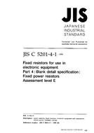 JIS C 5201-4-1
