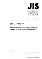 JIS C 5951