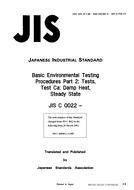 JIS C 60068-2-3 JIS C 60068-2-3