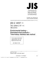 JIS C 60068-2-57