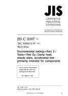JIS C 60068-2-67 JIS C 60068-2-67