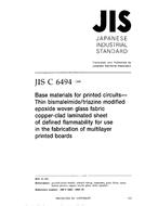 JIS C 6494 JIS C 6494
