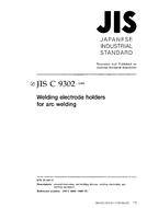 JIS C 9302