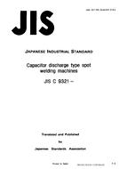 JIS C 9321