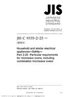 JIS C 9335-2-25 JIS C 9335-2-25