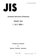 JIS C 9601