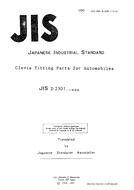 JIS D 2301