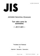 JIS D 4211