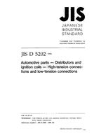 JIS D 5202 JIS D 5202