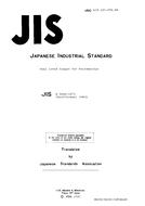 JIS D 5606