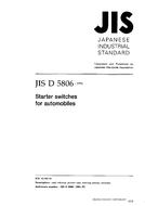 JIS D 5806