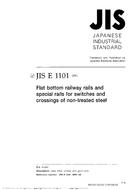 JIS E 1101 JIS E 1101