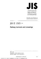 JIS E 1303