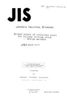 JIS E 4049