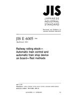 JIS E 6005 JIS E 6005
