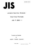 JIS F 2021