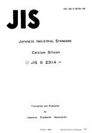 JIS G 2314