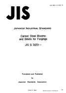 JIS G 3251