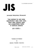 JIS K 0070 JIS K 0070