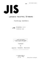 JIS K 6553