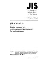JIS K 6892