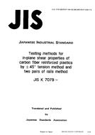 JIS K 7079 JIS K 7079