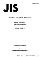 JIS L 0201