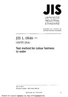 JIS L 0846