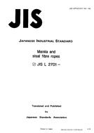 JIS L 2701