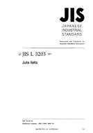 JIS L 3203