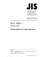 JIS L 4004