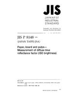JIS P 8148 JIS P 8148