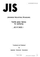 JIS R 3425