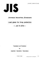 JIS R 3701