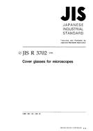 JIS R 3702