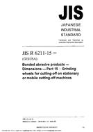 JIS R 6211-15 JIS R 6211-15