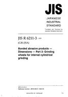 JIS R 6211-3