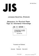 JIS X 6192
